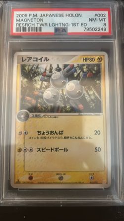 Pokémon Magneton PSA 8