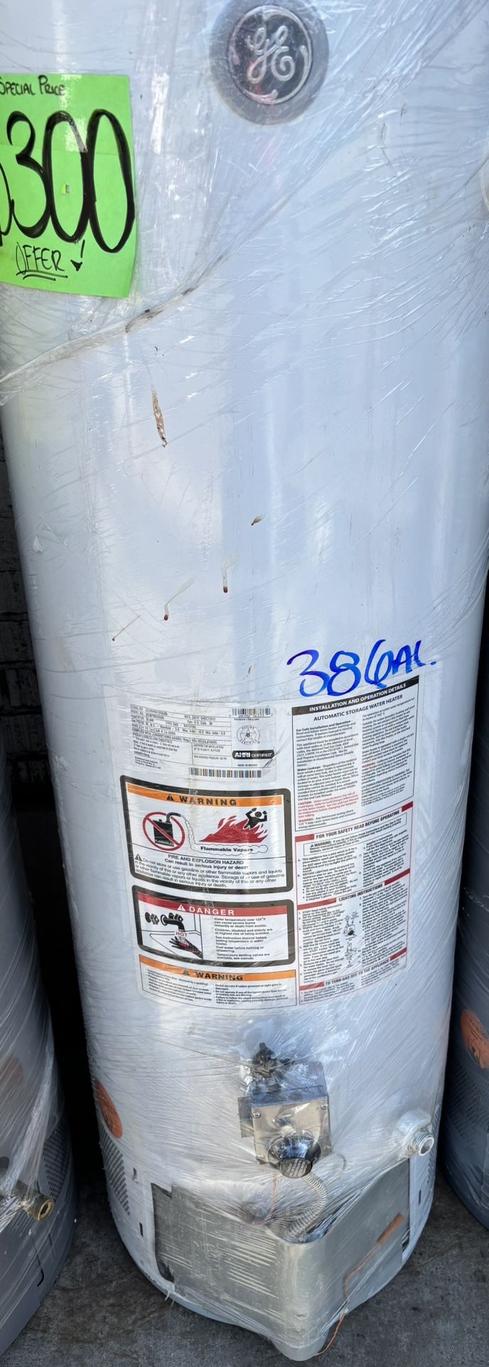 Water Heater ♨️38Gal
