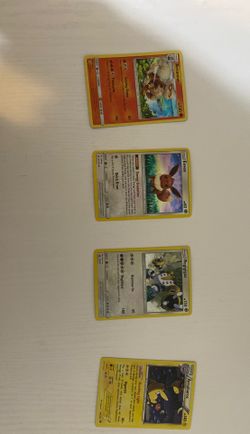 Pokemon cards RARE real