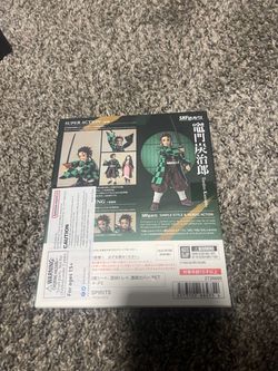 S.H. Figuarts Tanjiro Kamado Action Figure