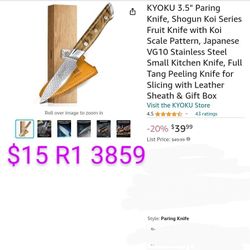 KYOKU 3.5" Paring Knife, Shogun Koi Series Fruit Knife with Koi Scale Pattern, Japanese VG10 Stainless Steel Small Kitchen Knife, Full Tang Peeling Kn