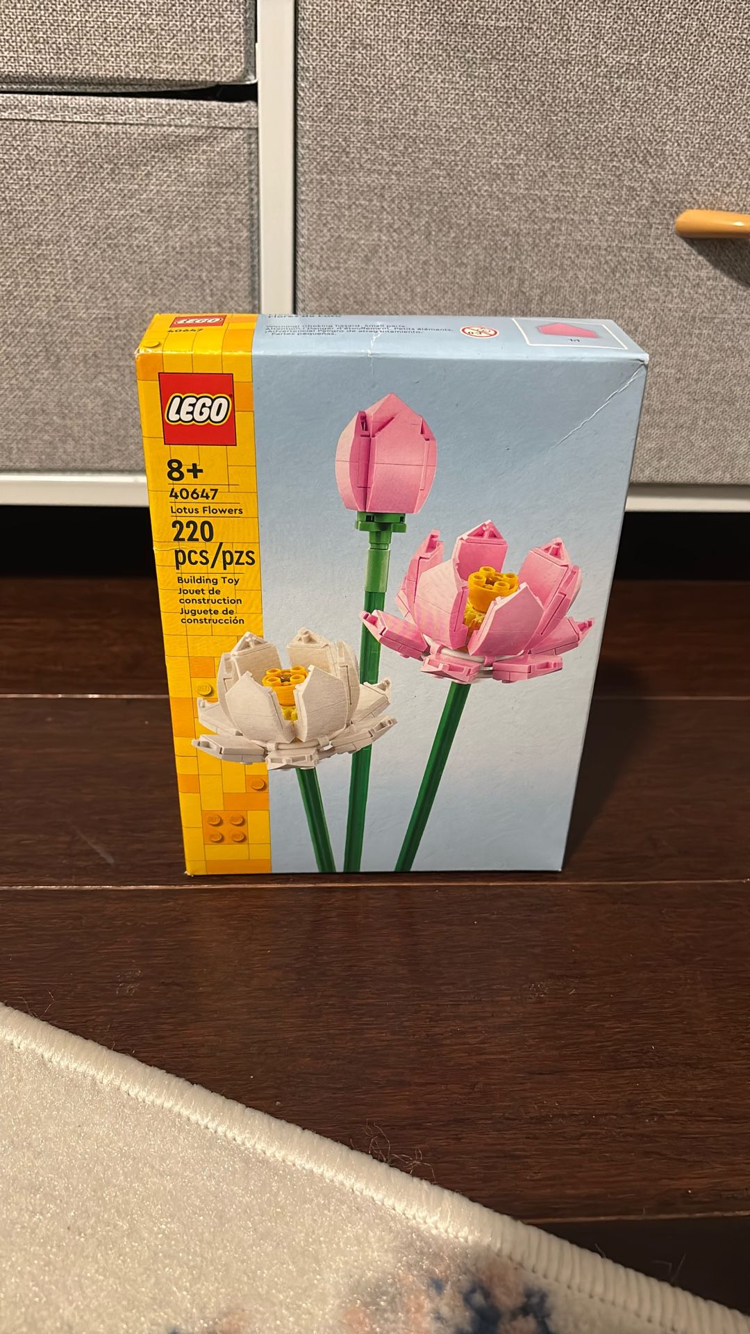 Lotus Flower Lego Set 