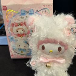 My Sweet Piano Kitten Cat Plush Charm Keychain