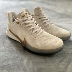 Nike Kobe Mamba Focus