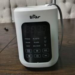 Bottle Warmer 