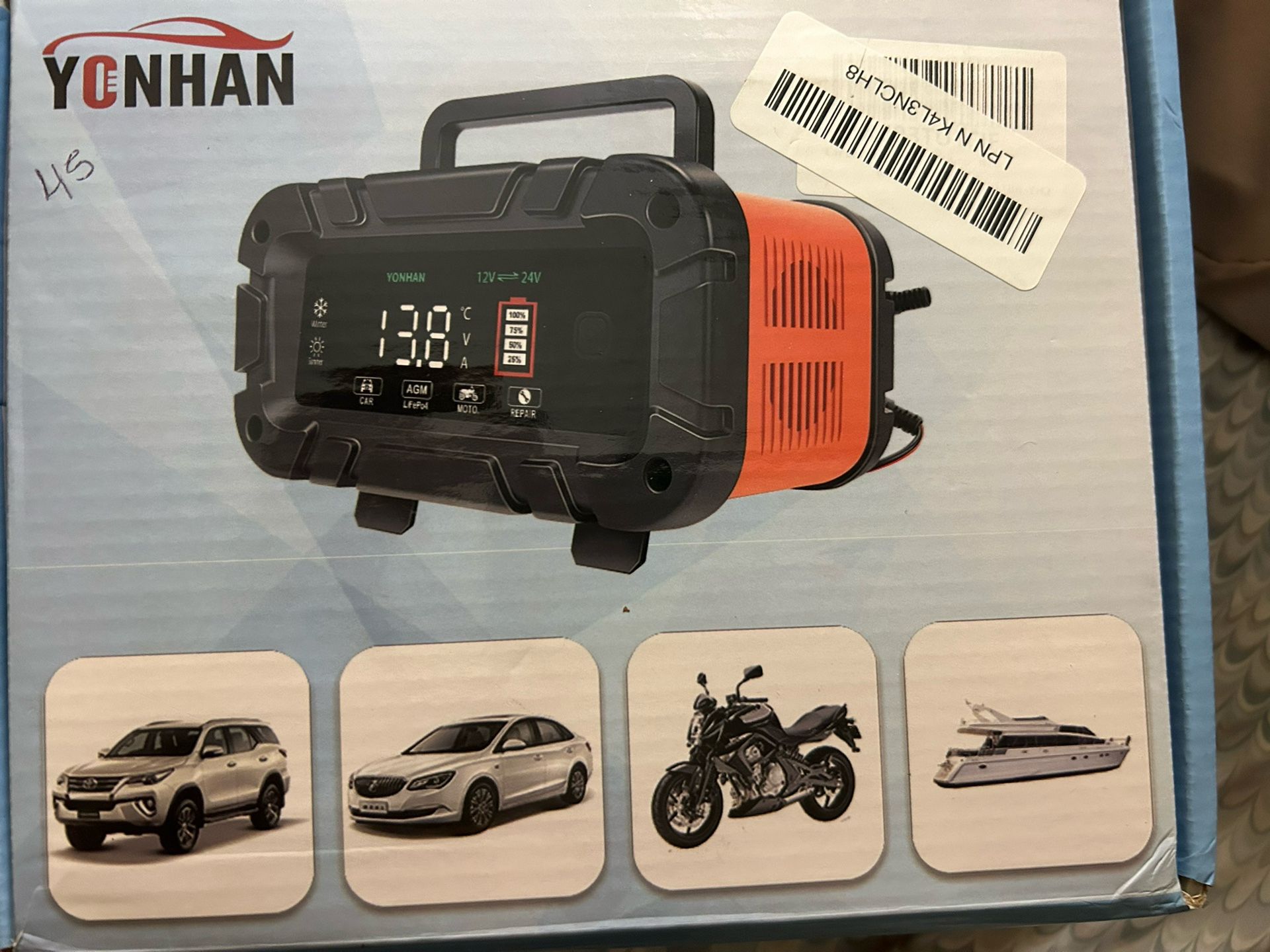 Battery Charger