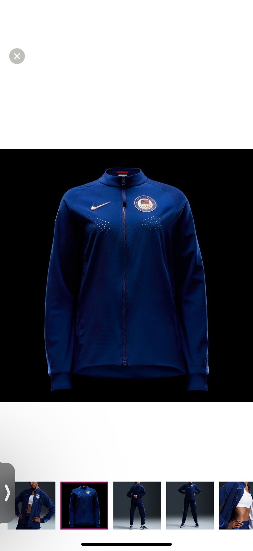 New Nike Olympic Team Jacket Women’s Size Medium