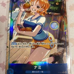 One Piece TCG The Best PRB-01 (JAPANESE)