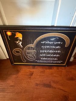 Large Framed Sikh Mool Mantar Guru Ji Wall Art Black Gold 30.5 x 23 in