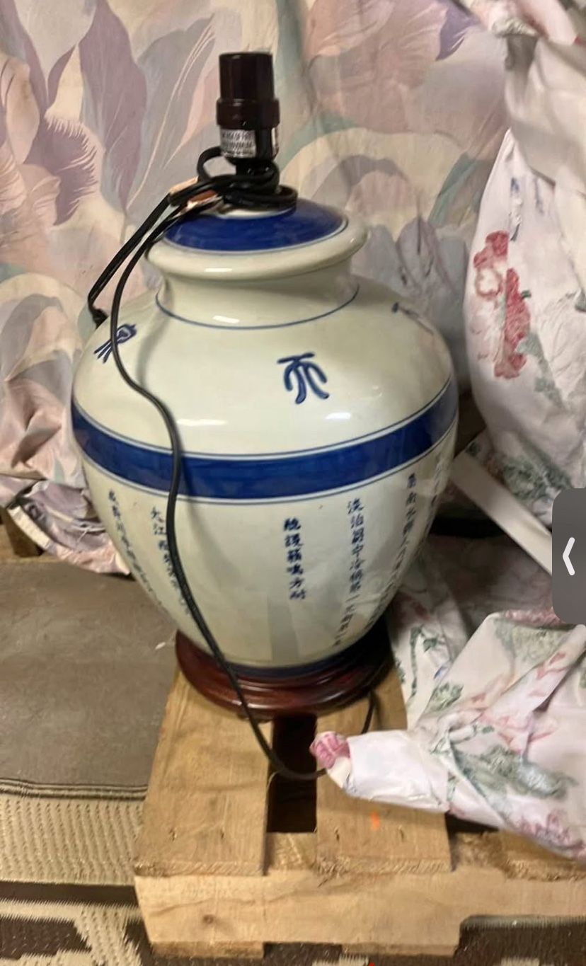 Chinese Calligraphy Ginger Jar Lamp