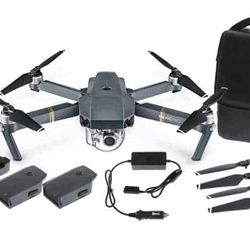 DJI Mavic Pro Fly More Bundle