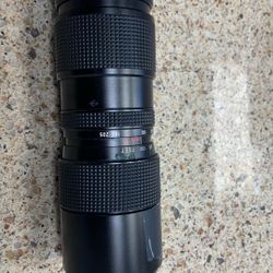 Vivitar Lens