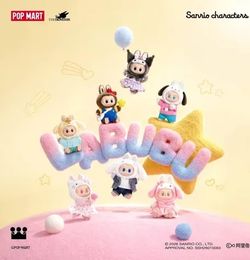 Labubu X Hello Kitty