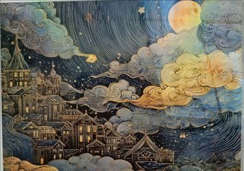 BRAND NEW...Beautiful Mystical CityScape Under Tempered Glass...