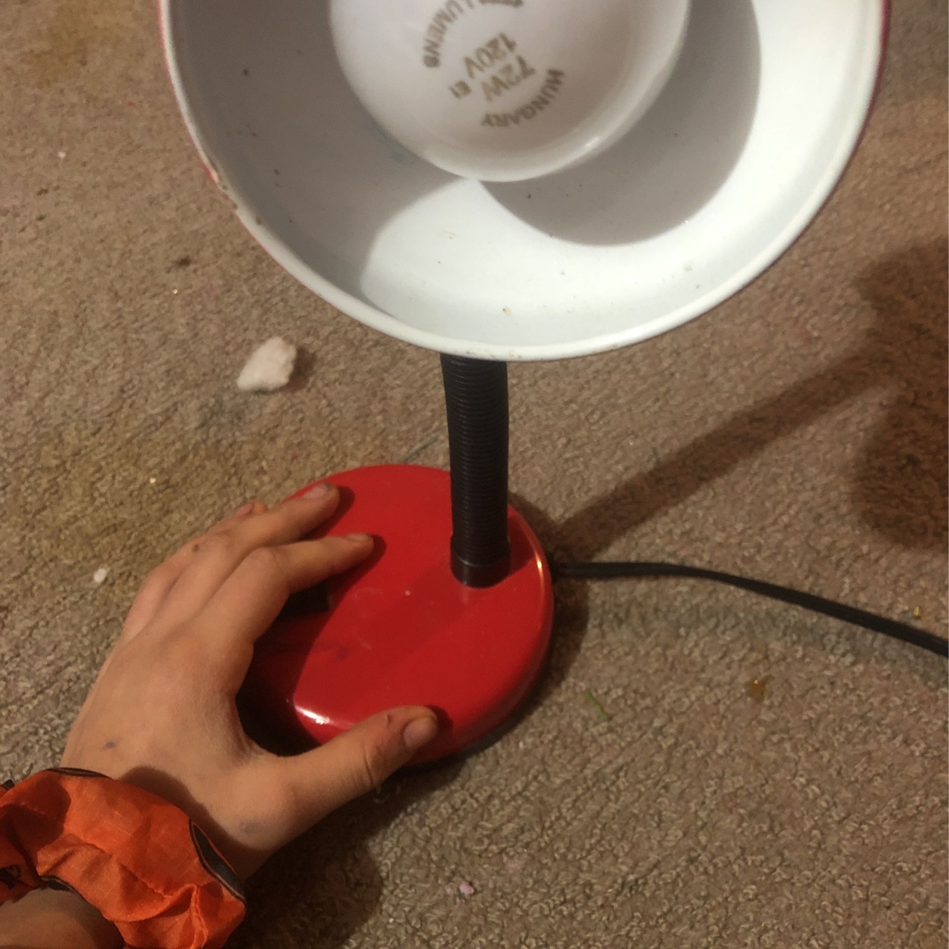 Lamp