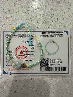 Natural Jadeite Jade Bracelet with Certificate