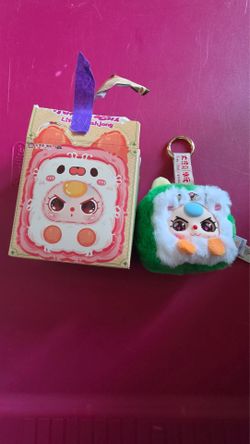 New open box plush