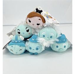 Disney Parks The Haunted Mansion 3.5" Mini Plush Tsum Tsum Set of 6 NWT Retired. 