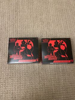 Destined Rivals Elite Trainer Box