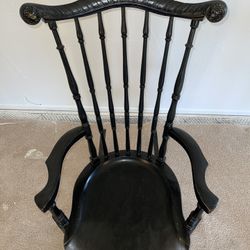 Vintage rocking chair