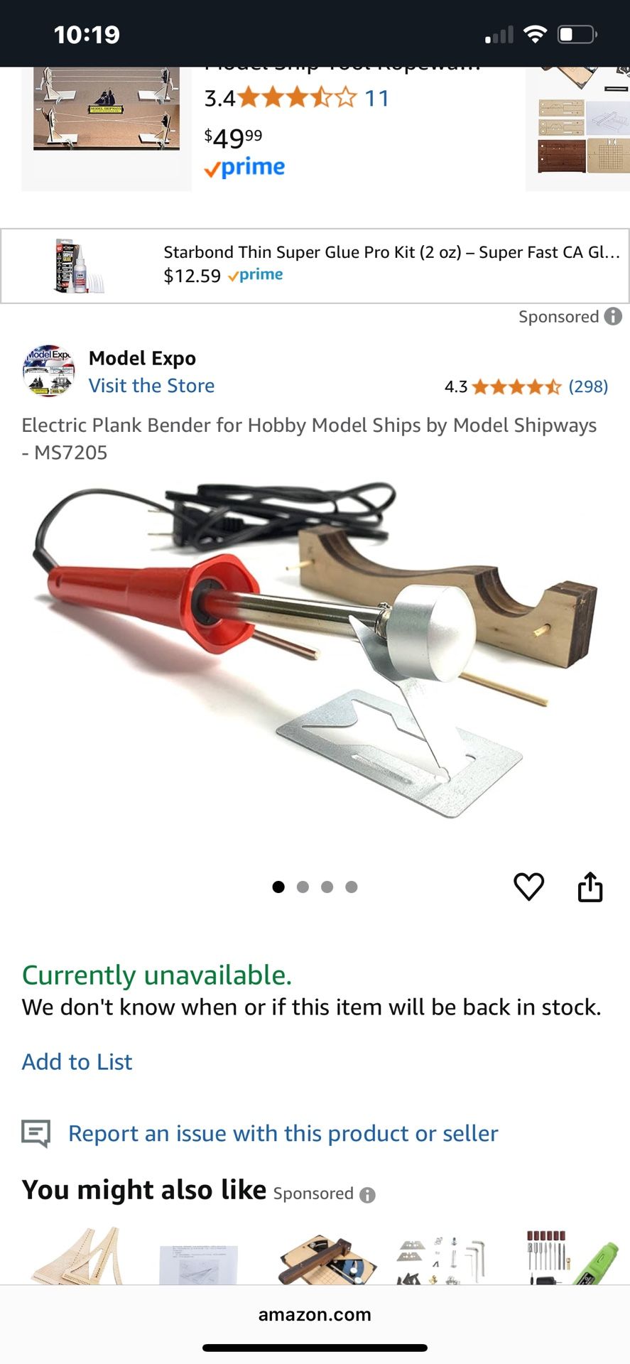 Hobby Model Electric Plank Bender