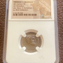 Antique Coin Collectable 