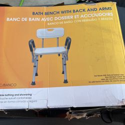 Bath Bench