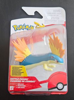 Pokemon Quilava Battle Figure
