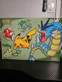 Pokemon Dragon Boat festival gift box