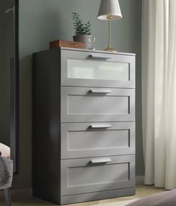 IKEA 4 drawer chest (black)