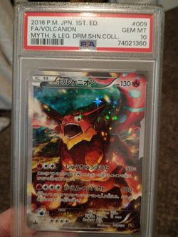 FA/volcanion PSA 10