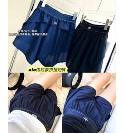 Wholesale alo short