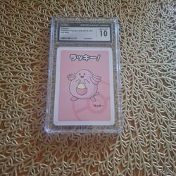 Pokemon 2019 Chansey Japanese Old Maid CGC Mint 10 Trading Card Game 