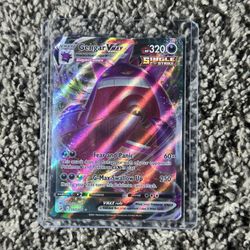 Gengar VMAX 157
