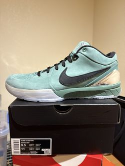 Kobe Girl Dad DS