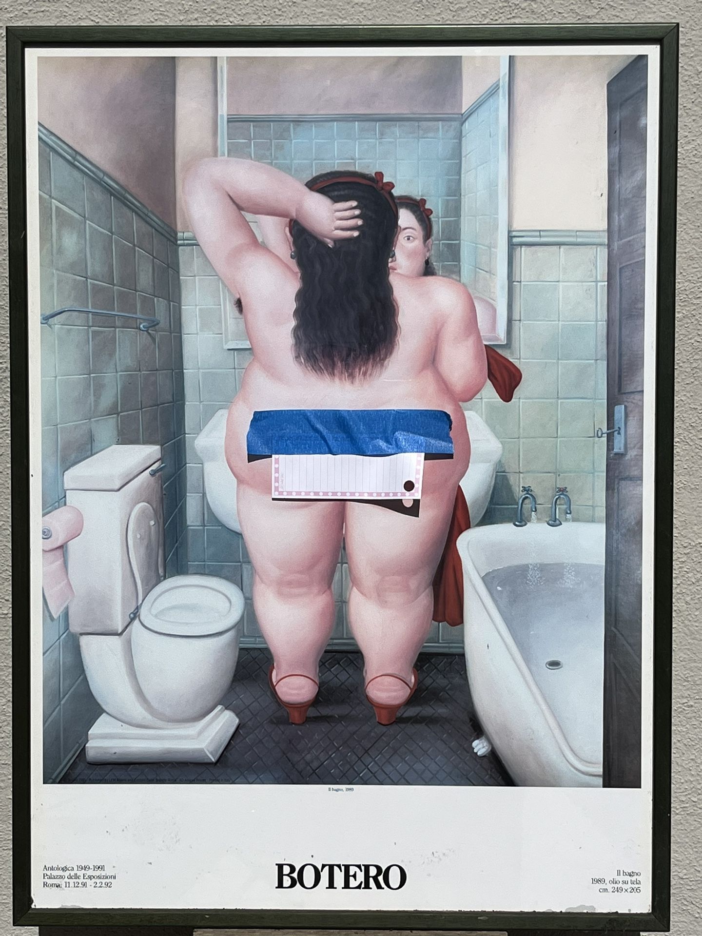 The Bath, Fernando Botero Large Print Under Glass