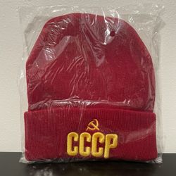CCCP Beanie NEW SEALED Russia Soviet Union Hat Red Yellow Embroidered USSR Cuff