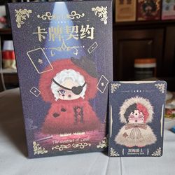 The Contract of Cards" (Alice The Contract of Cards) blind box