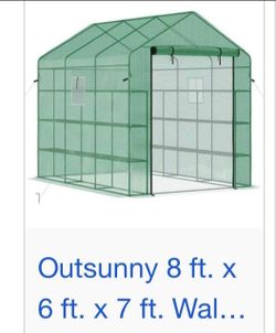 ** NEW IN BOX GREEN HOUSE