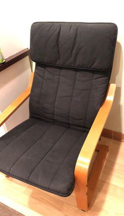 Lounge chair