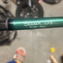 Seeker 2x4 Rod