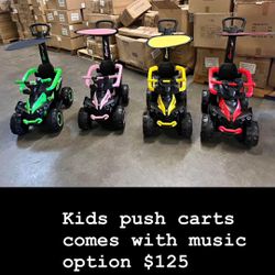 KIDS PUSH CARTS COMES IN MANY COLORS