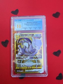 Mew two
