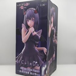 FuRyu My Dress-Up Darling BiCute Dark Figure of Marin Kitagawa in her Shizuku Kuroe cosplay version