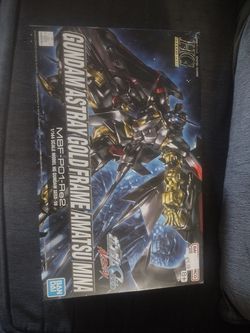 GUNDAM
