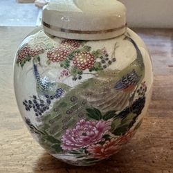 Small Antique Chinese Vase 