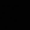 emii