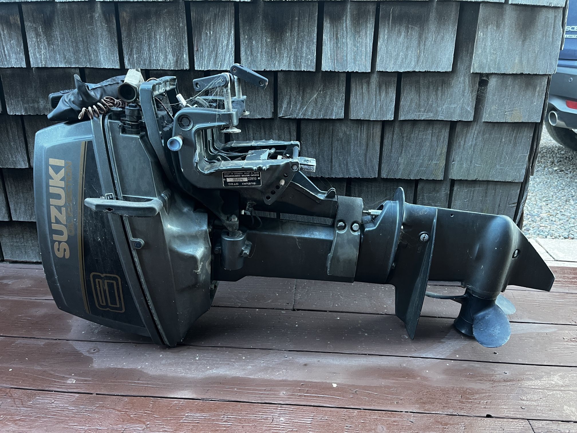 Free Outboard