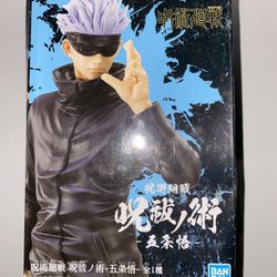 Jujustu Kaisen Satoru Gojo Figure: Jufutsu no Waza