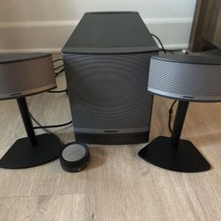 Bose Companion 5 Speaker System